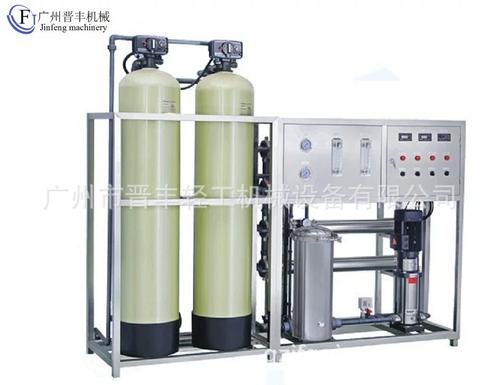 除金属离子反渗透水处理设备工业纯水设备除离子大型直饮水设备